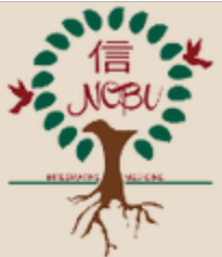 NOBU Tree Icon